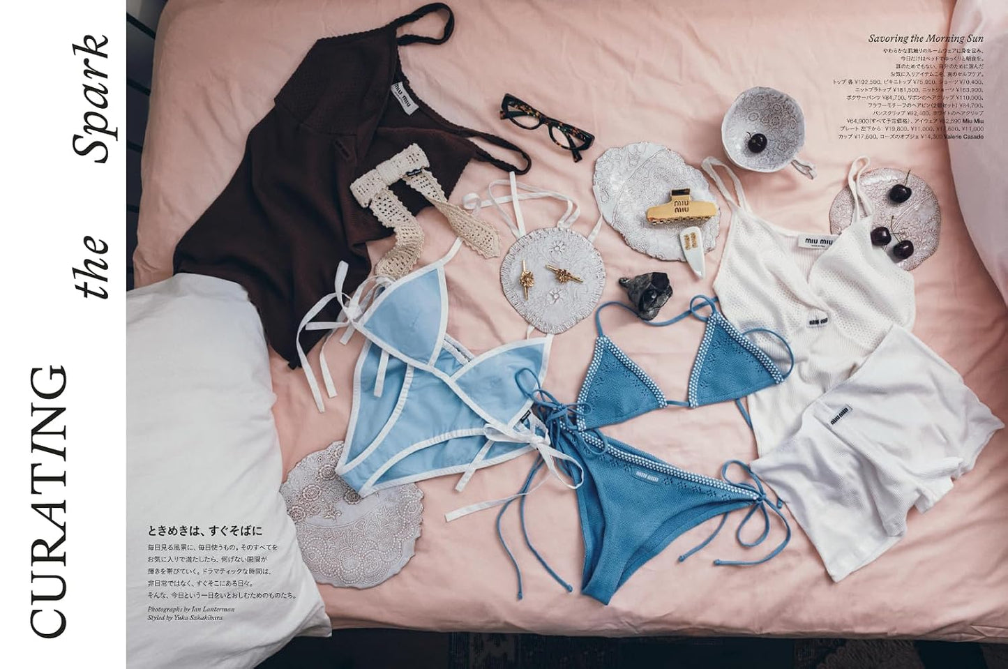 Harper's BAZAAR October 2026