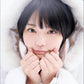 Momona Koibuchi Photo Book "koichite momona"
