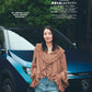 ELLE JAPON September 2025