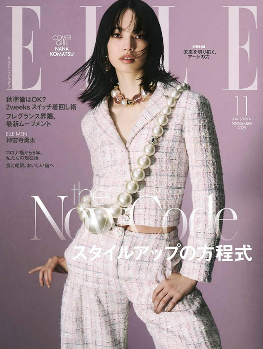 ELLE JAPON November 2025
