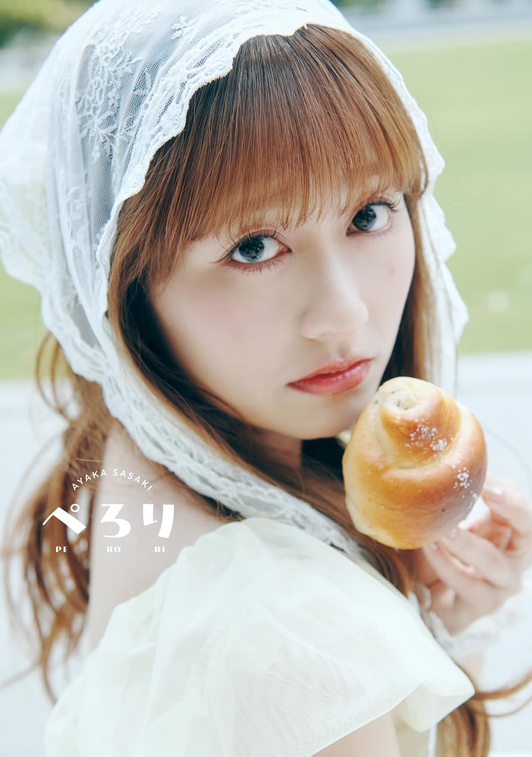 Ayaka Sasaki 1st Photo Book Perori cover