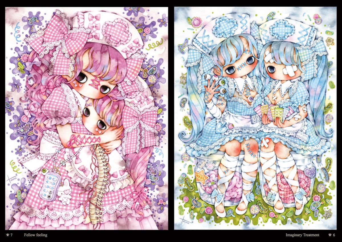 Tama Art Book "Remedy" - Shojo Shugi Watercolor Collection IX