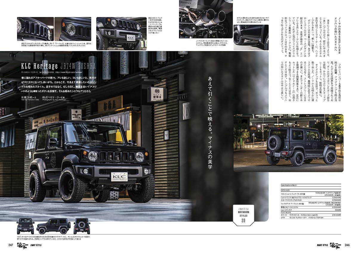 Jimny Style Vol.10