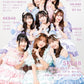 Gravure Press Vol. 15