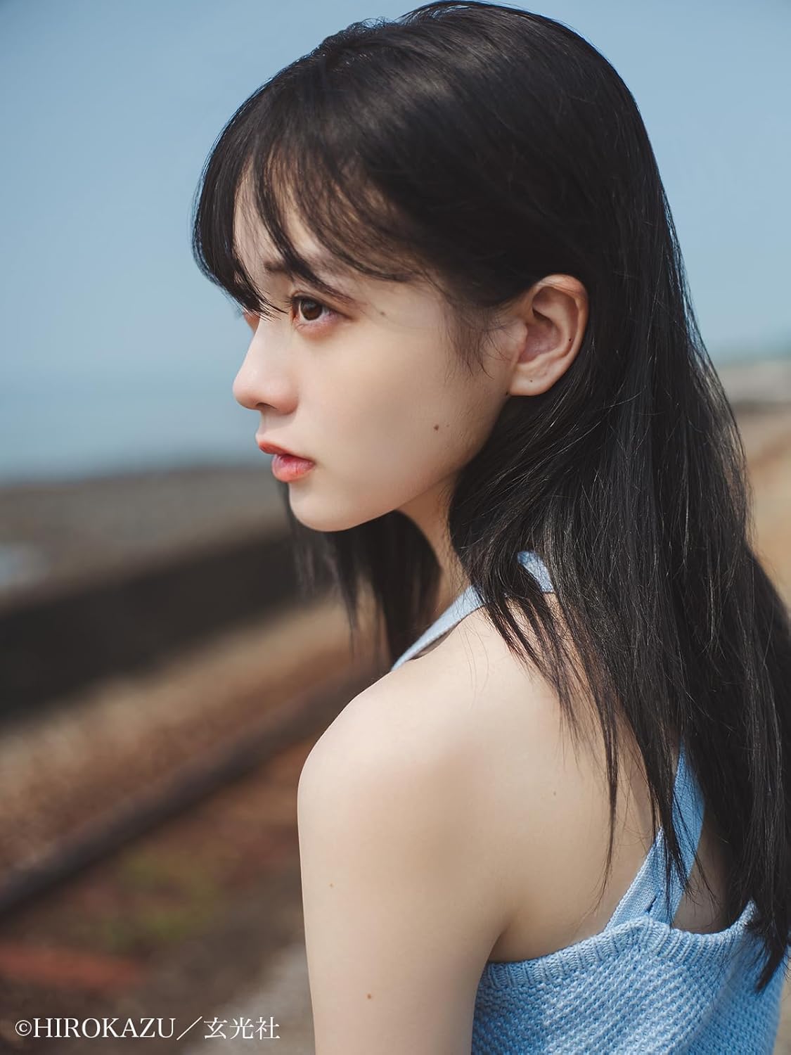 Yui Soma Photo Book immuable