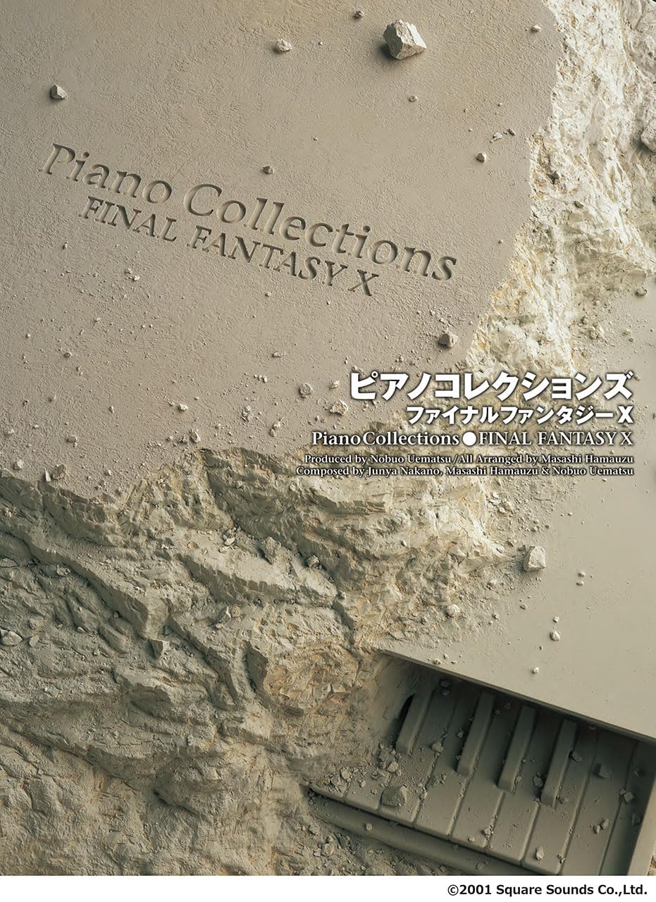 Piano Collections Final Fantasy X cover