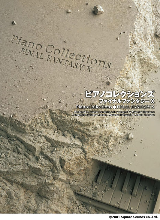 Piano Collections Final Fantasy X cover