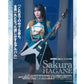 Young Guitar Magazine June 2025