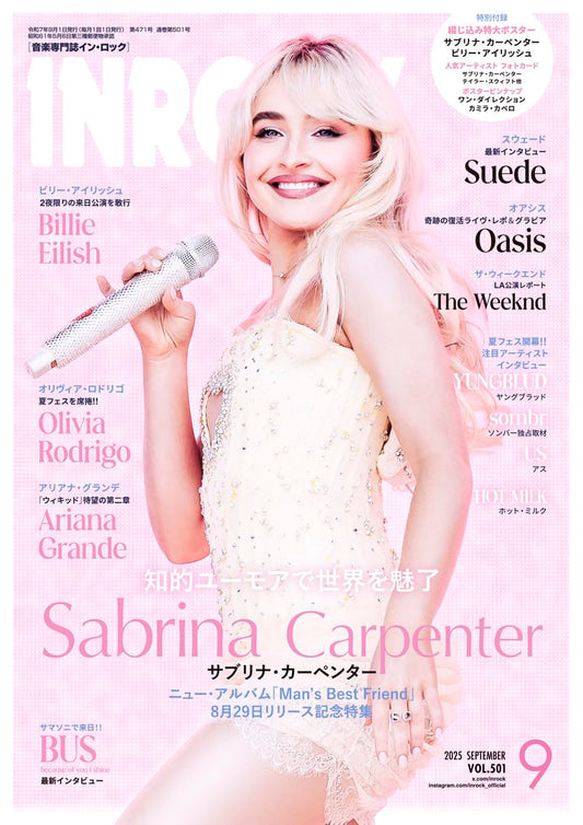 INROCK September 2025