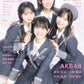 Gravure Press Vol. 15 idol magazine AKB48 SKE48. cover