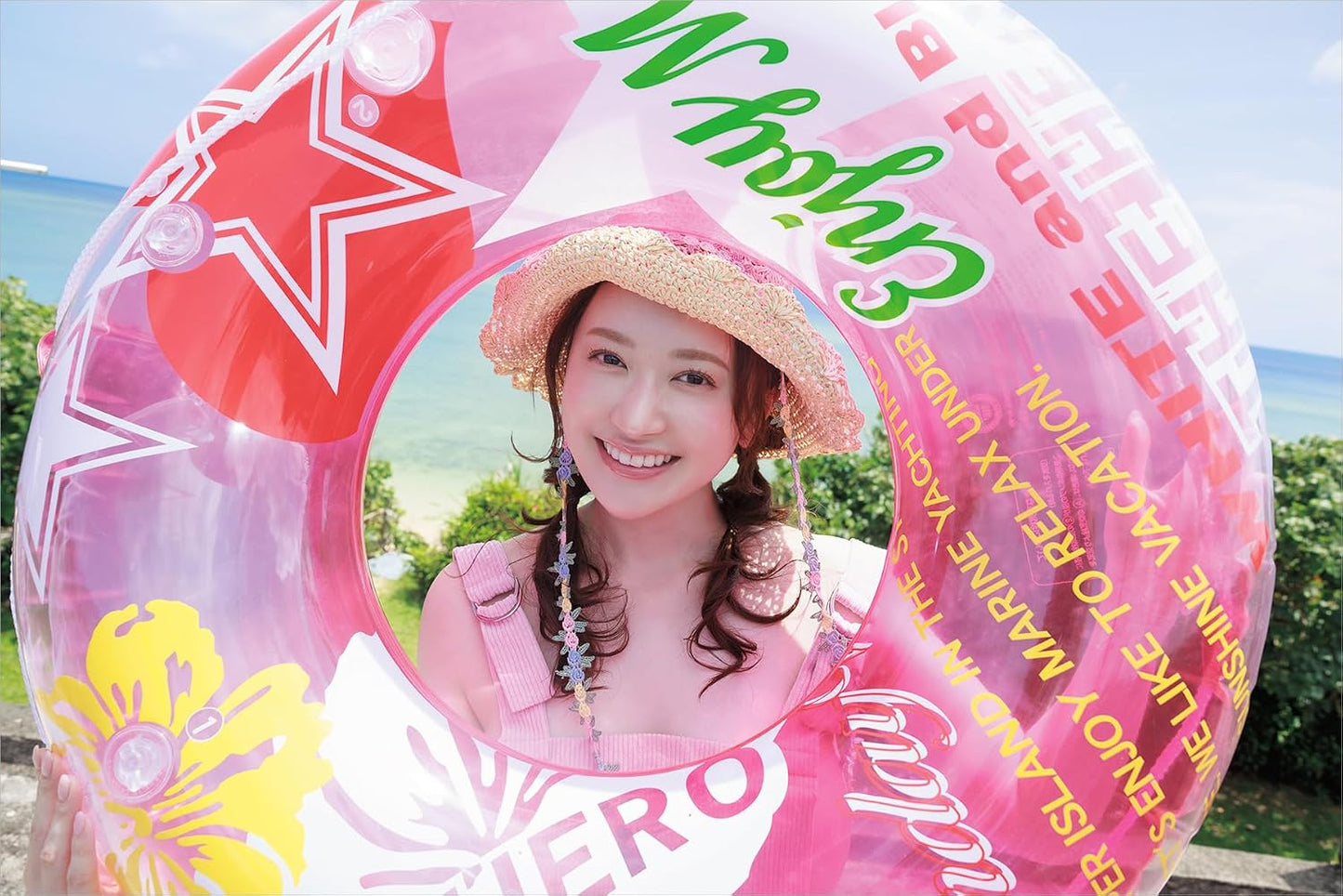 Yume Hazuki 1st Photo Book "Precognitive Dream"