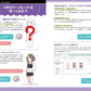 Character Coloring Color Recipe Book - Starting from Skin Tone