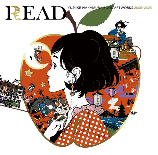 Yusuke Nakamura Art Book READ Book Cover Collection 2005-2025. cover