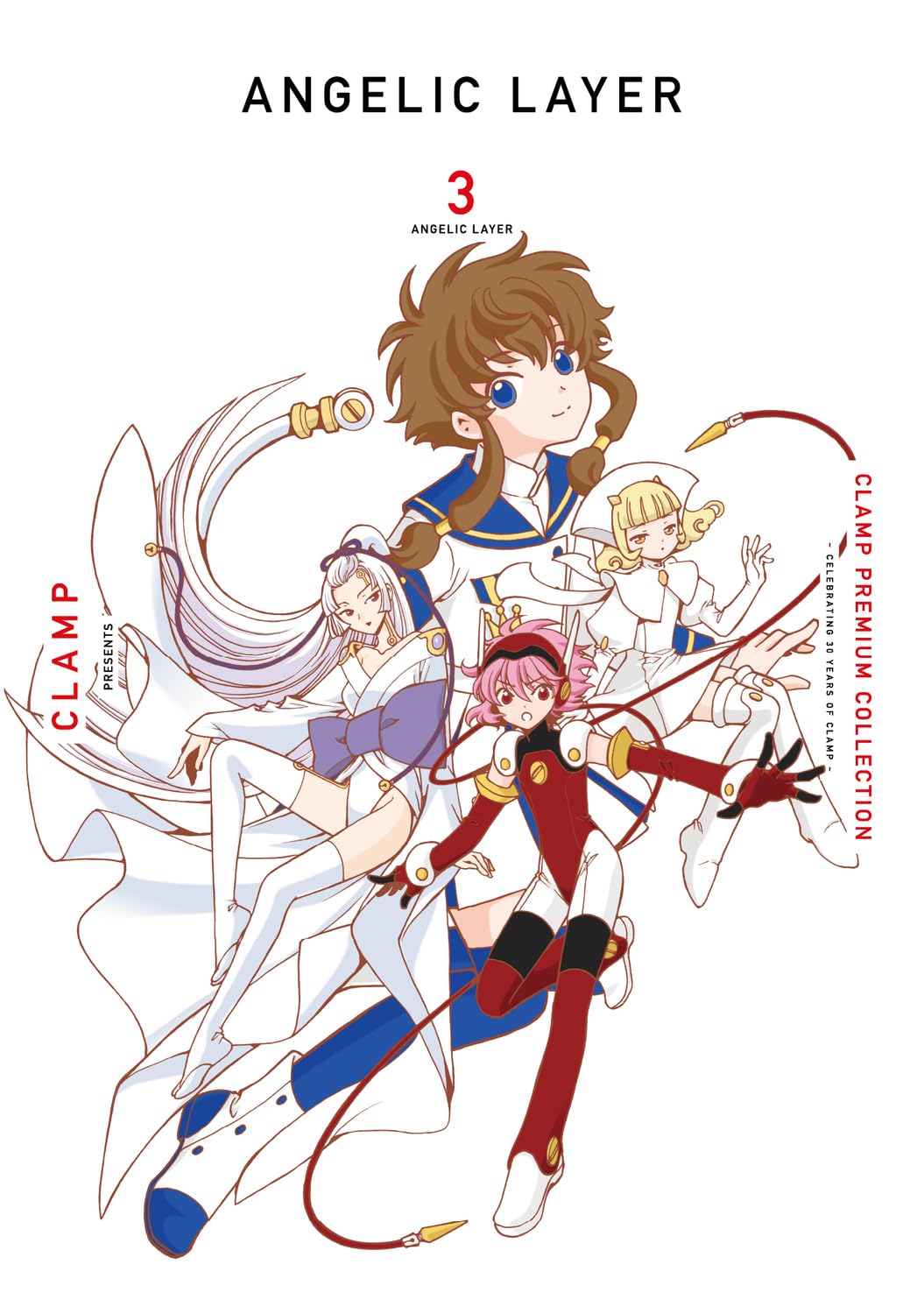 CLAMP Premium Collection Angelic Layer Vol.3 cover