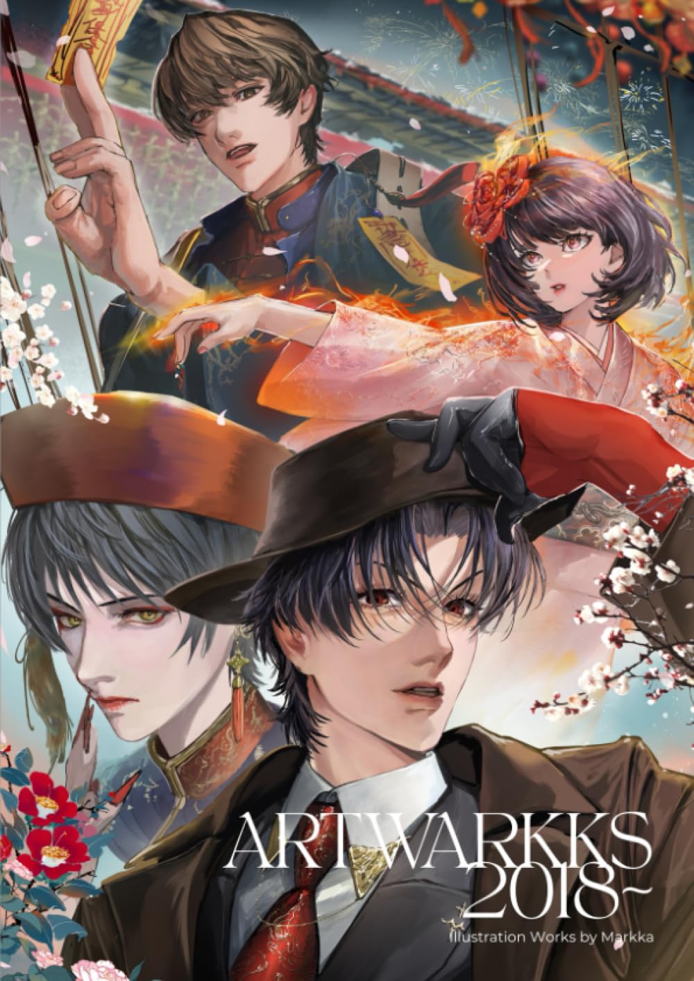 ARTWARKKS 2018 Illustration Works by Markka cover
