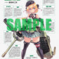 MC Axis Vol.81 Summer 2026