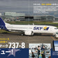 Airline August 2026
