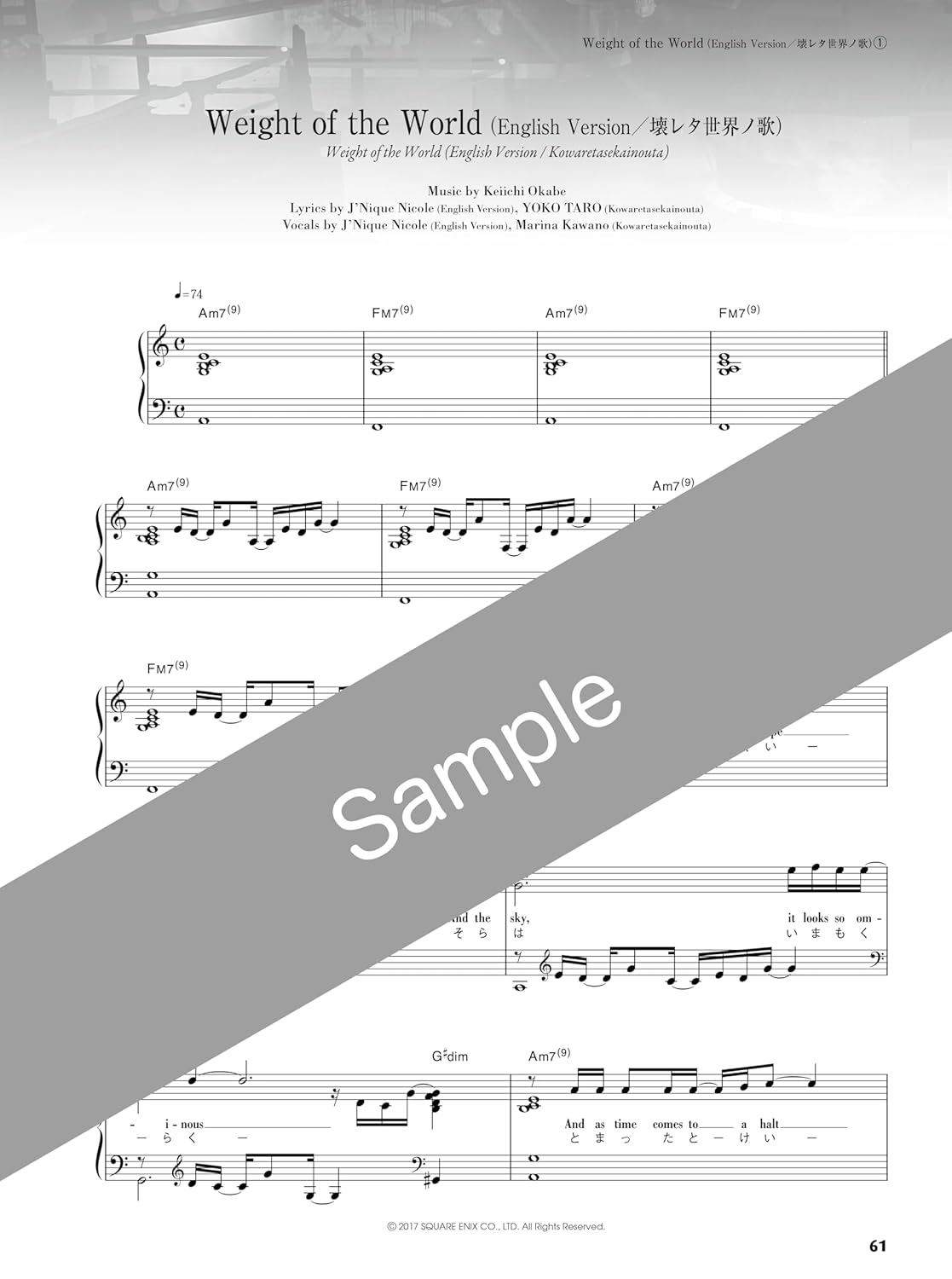 NieR:Automata Official Piano Sheet Music Book