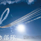 J-Wings June 2026
