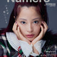 Numero TOKYO September 2025