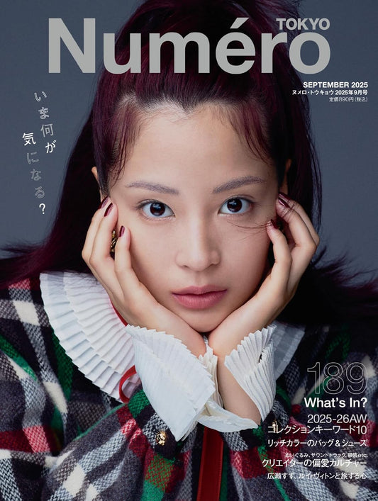 Numero TOKYO September 2025