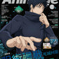 Animage May 2026 anime magazine cover
