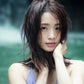 Aya Ueto Photo Book "Midday Reverie"