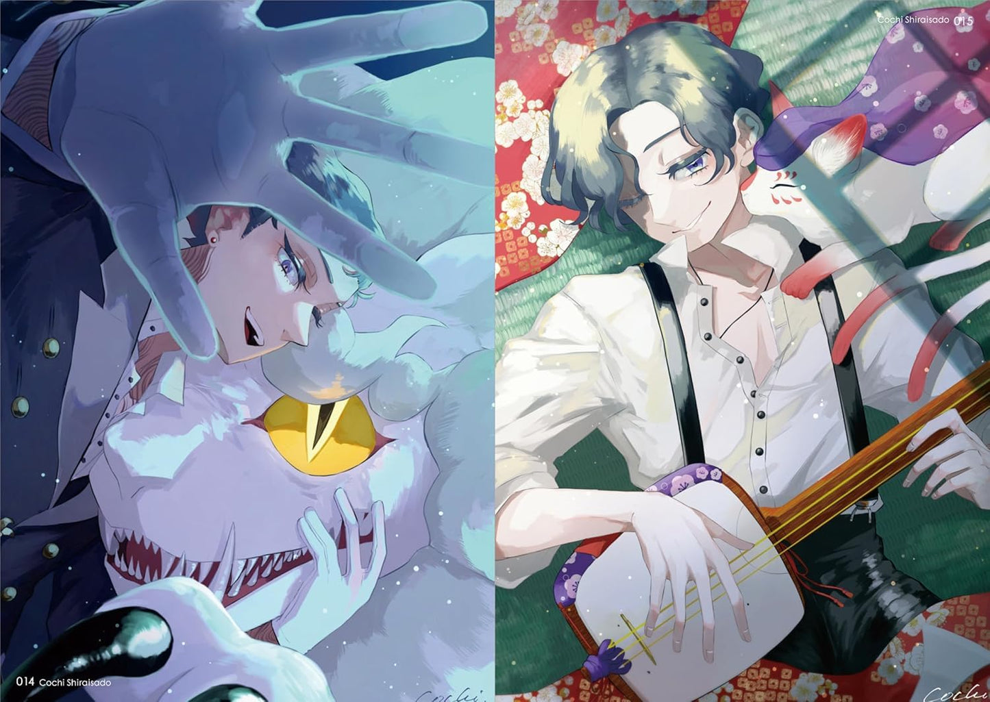 BOYS 2026 Art Book of Selected Illustration