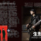 The Effector Book Vol.71