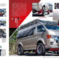 HIACE Style Vol.122