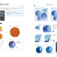Digital Coloring: Drawing Sparkling Motifs