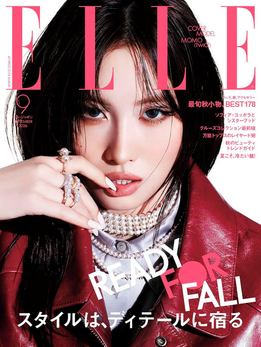 Elle Japon September 2026 cover