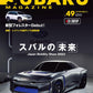 SUBARU MAGAZINE Vol.49