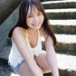 Shunsatsu Girl Vol.24