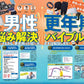 MONOQLO July 2026