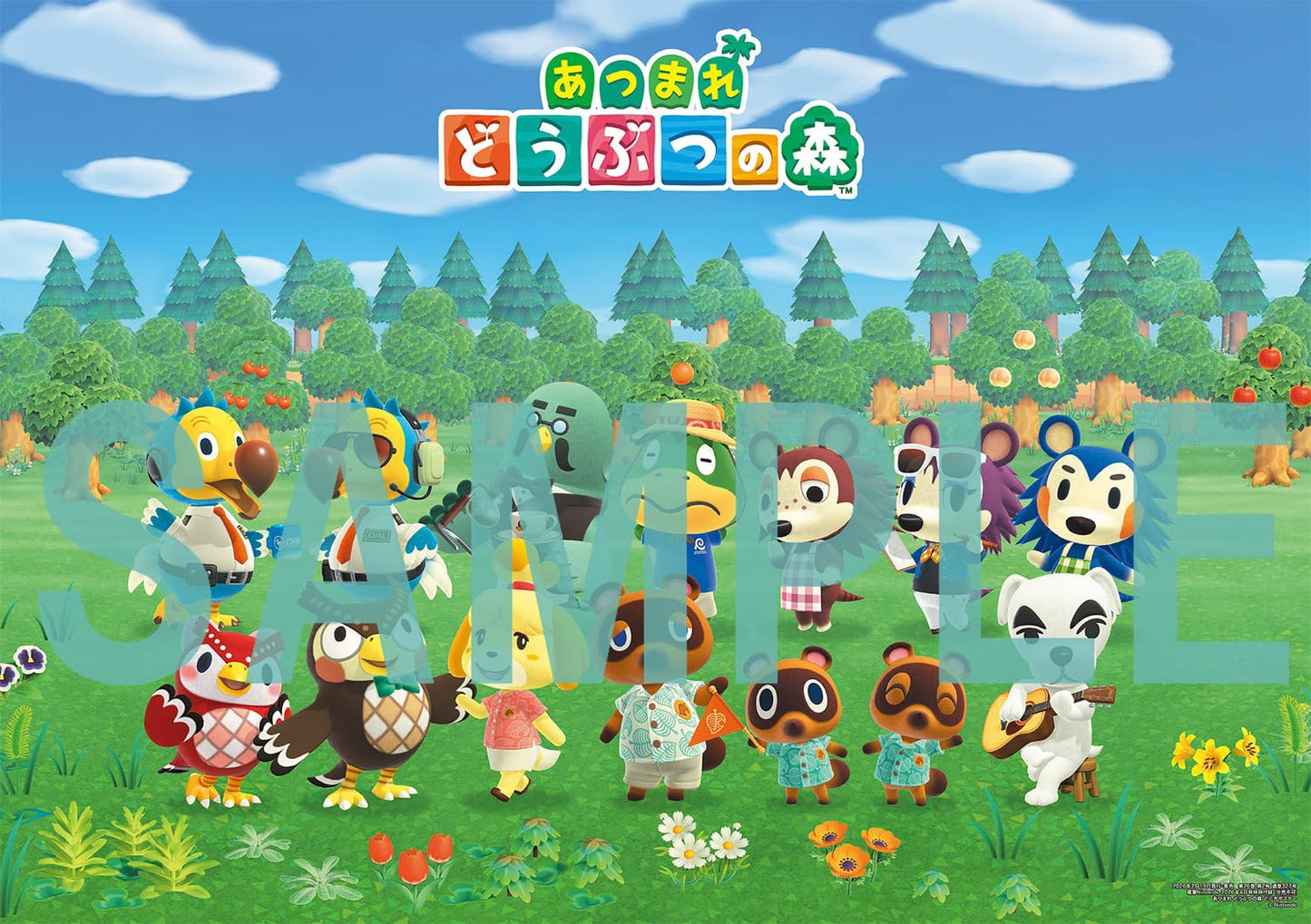 Dengeki Nintendo April 2026