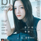 blt graph.vol.111