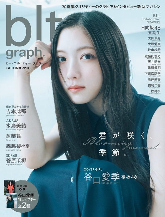 blt graph.vol.111