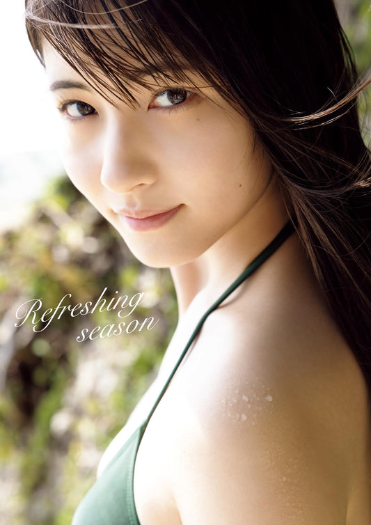 Rio Kitagawa Photo Book "Refreshing season" / Morning Musume