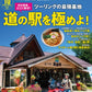 Motorcyclist October 2026 cover