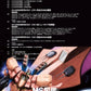 Mobile Suit Encyclopedia Neo Zeon in the U.C.0090s