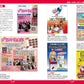 Nostalgic Arcade Game Catalog Collection
