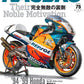 RACERS Vol.75 '94-'99 Honda NSR500