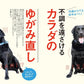 RETRIEVER October 2025 Vol.121