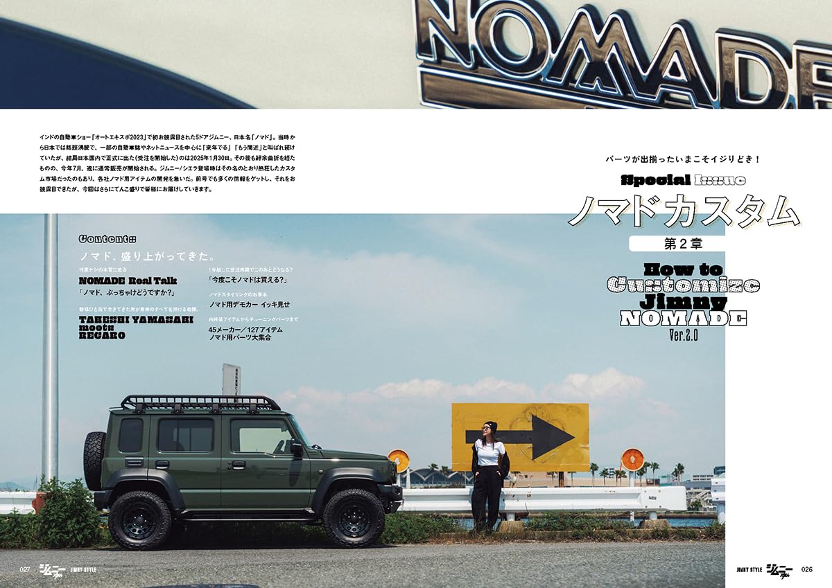 Jimny Style Vol.10