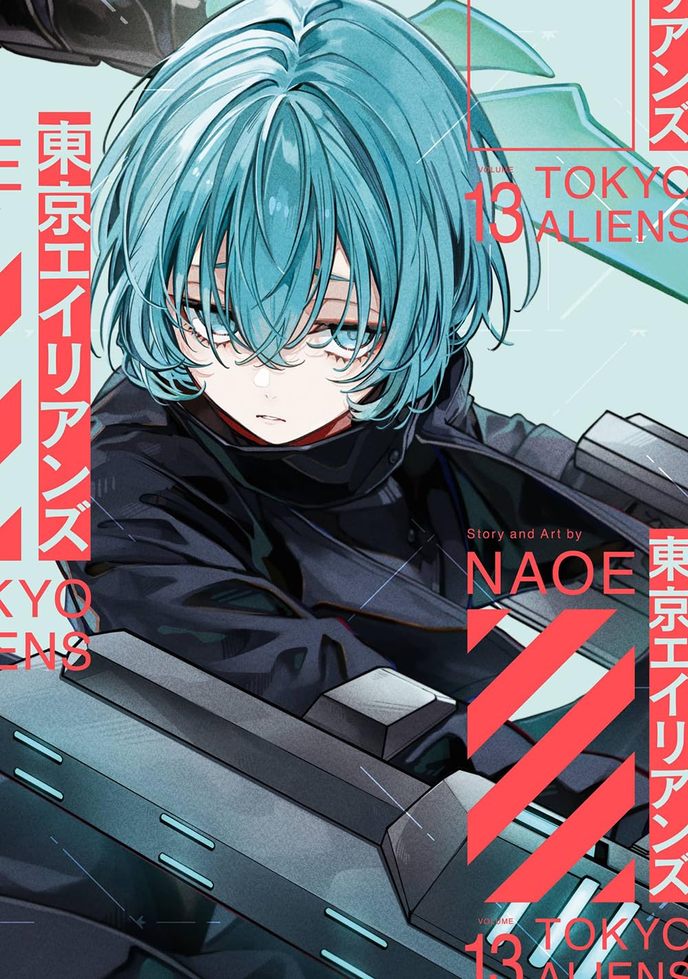 Comic Cune September 2026 cover