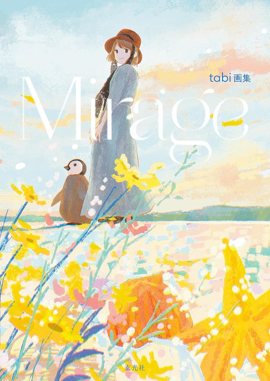 tabi Art Book "Mirage"