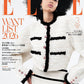 ELLE JAPON March 2026 Magazine Cover featuring BE:FIRST and TREASURE