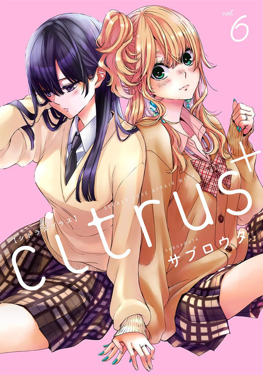 citrus+ Vol.6 cover