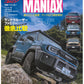 Land Cruiser MANIAX cover